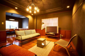  Guesthouse Nijo Fukuro-Tei  Киото